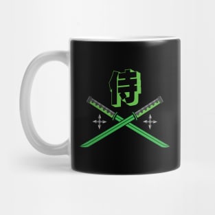 Doc Labs - Samurai (侍) Katana / Cyberpunk - (Green) Mug